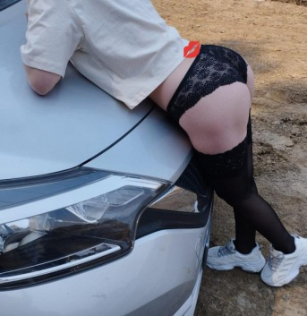 Анкета проститутки Яромира - город Самарское, 32 года, №8430